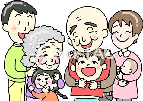 子孫 イラスト|子孫家族イラスト／無料イラストなら「イラストAC」